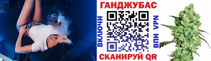 Все наркотики Нурлат Гашиш  МЕТАМФЕТАМИН  Мефедрон 