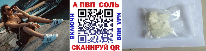 хочу   Нурлат  мега ссылки  Альфа ПВП крисы CK 