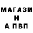 Кокаин VHQ Ivanko Prokopenko