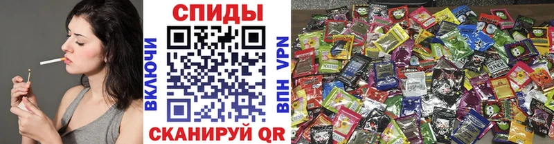 БУТИРАТ Butirat  наркота  Нурлат 
