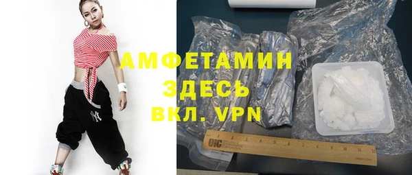 наркотики Алексин