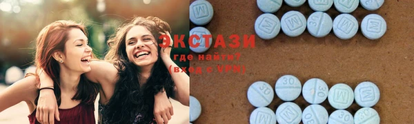 наркотики Алексин