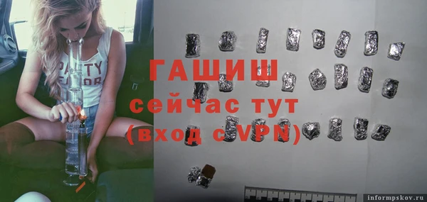 кокаин перу Алзамай
