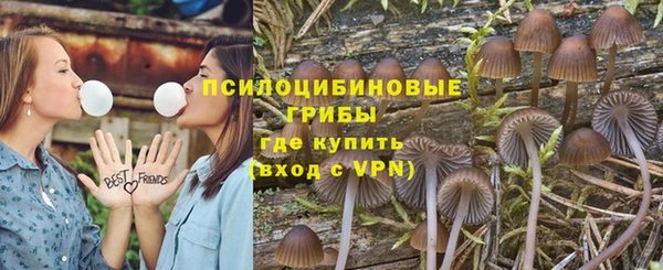 кокаин перу Алзамай