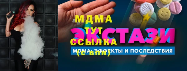 бутик Алексеевка