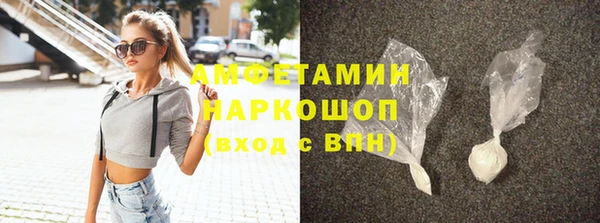 кокаин перу Алзамай