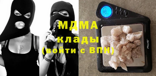 кокаин перу Алзамай