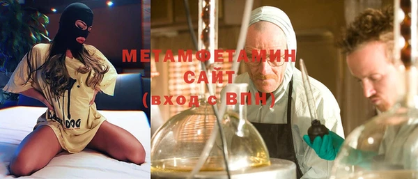 кокаин перу Алзамай