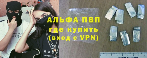 кокаин перу Алзамай