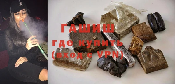бутик Алексеевка