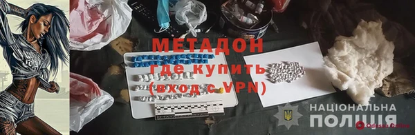 бутик Алексеевка